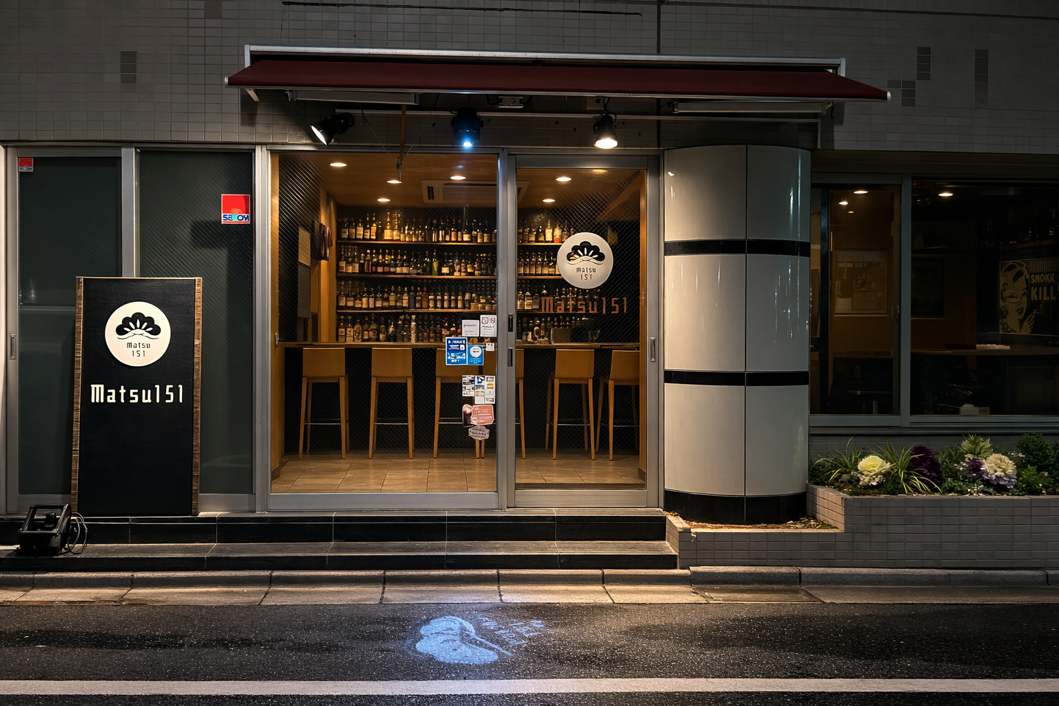 BAR Matsu151 店内 — カウンターと店内の様子